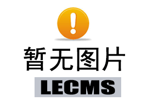 风帆纪元蛇神像怎么获得
